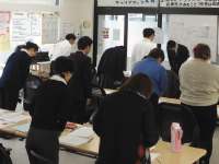 アイエスエフネットライフ安城